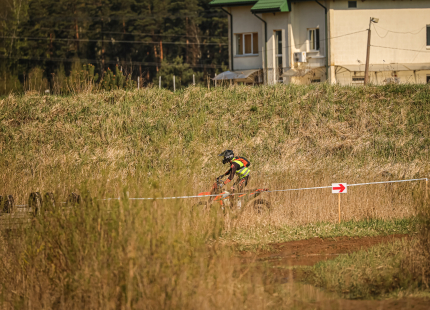 Vivus.lv MTB maratons 1.posms | Ķegums 2025328