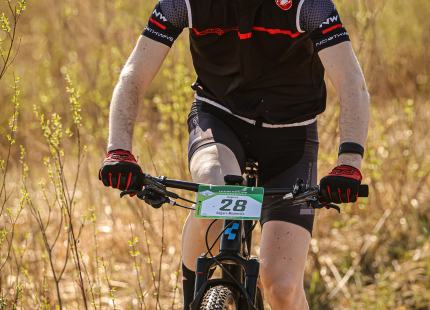 Vivus.lv MTB maratons 1.posms | Ķegums 2025392