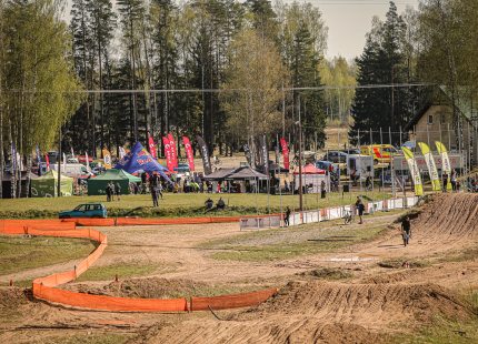 Vivus.lv MTB maratons 1.posms | Ķegums 2025457