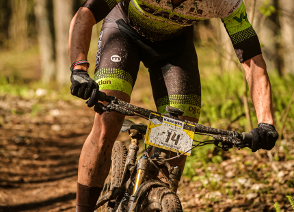Vivus.lv MTB maratons 1.posms | Ķegums 2025537