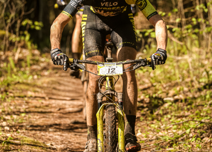 Vivus.lv MTB maratons 1.posms | Ķegums 2025553