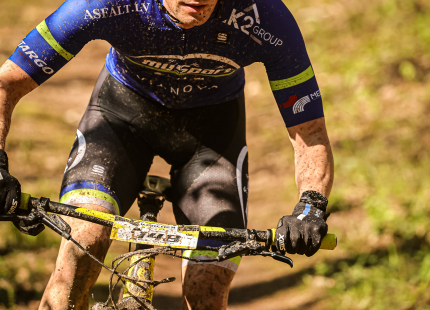 Vivus.lv MTB maratons 1.posms | Ķegums 2025554