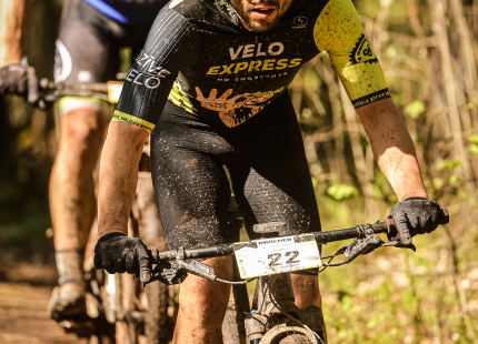 Vivus.lv MTB maratons 1.posms | Ķegums 2025566