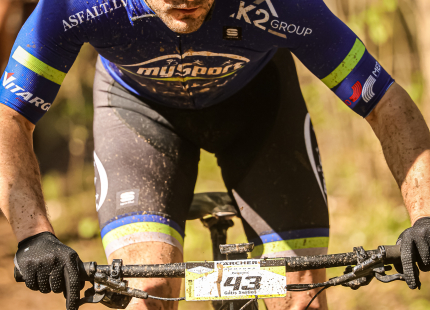 Vivus.lv MTB maratons 1.posms | Ķegums 2025568