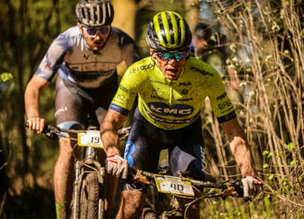 Vivus.lv MTB maratons 1.posms | Ķegums 2025572