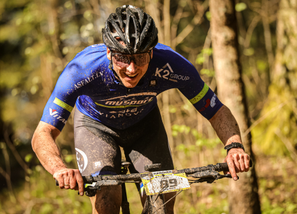 Vivus.lv MTB maratons 1.posms | Ķegums 2025574