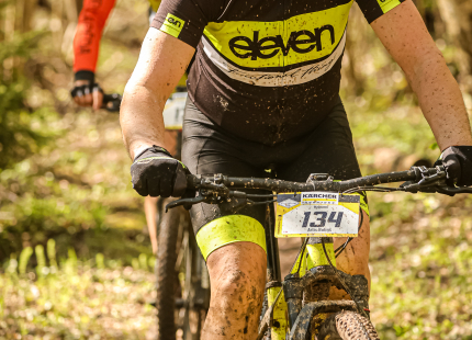 Vivus.lv MTB maratons 1.posms | Ķegums 2025638
