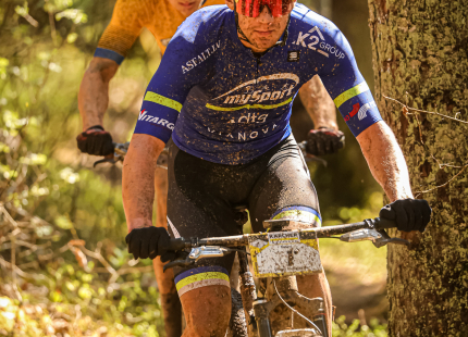 Vivus.lv MTB maratons 1.posms | Ķegums 2025692