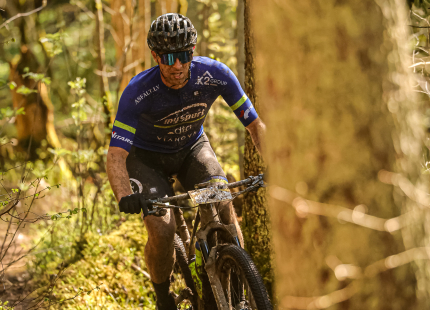 Vivus.lv MTB maratons 1.posms | Ķegums 2025712