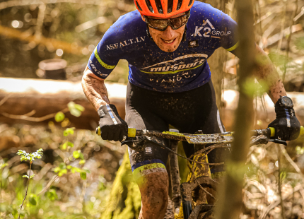 Vivus.lv MTB maratons 1.posms | Ķegums 2025720