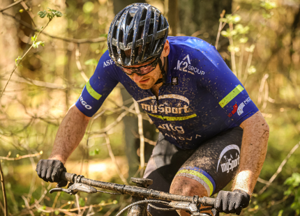 Vivus.lv MTB maratons 1.posms | Ķegums 2025744