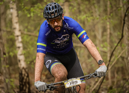 Vivus.lv MTB maratons 1.posms | Ķegums 2025800