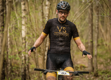 Vivus.lv MTB maratons 1.posms | Ķegums 2025807