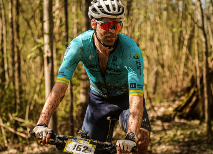 Vivus.lv MTB maratons 1.posms | Ķegums 2025818