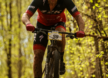 Vivus.lv MTB maratons 1.posms | Ķegums 2025861