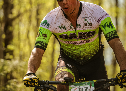 Vivus.lv MTB maratons 1.posms | Ķegums 2025864