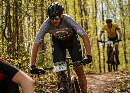 Vivus.lv MTB maratons 1.posms | Ķegums 2025872