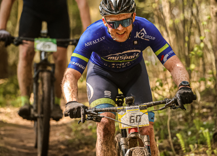 Vivus.lv MTB maratons 1.posms | Ķegums 2025917