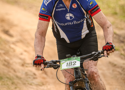 Vivus.lv MTB maratons 1.posms | Ķegums 20251202