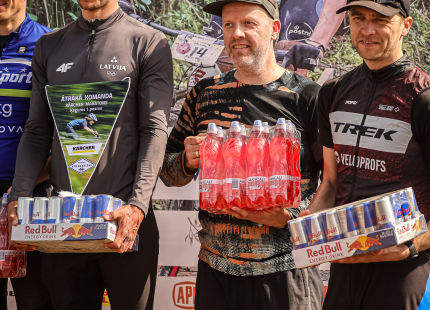 Vivus.lv MTB maratons 1.posms | Ķegums 20251335