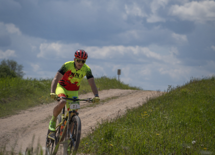 Vivus.lv MTB maratons, 2.posms | Kamparkalns, 202510
