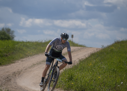 Vivus.lv MTB maratons, 2.posms | Kamparkalns, 202513