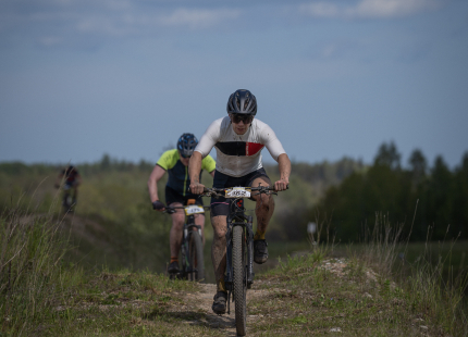 Vivus.lv MTB maratons, 2.posms | Kamparkalns, 202545