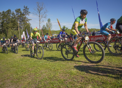 Vivus.lv MTB maratons, 2.posms | Kamparkalns, 2025263