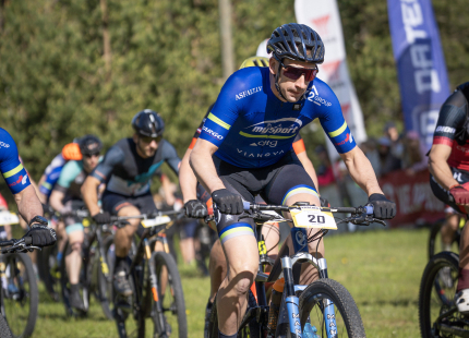 Vivus.lv MTB maratons, 2.posms | Kamparkalns, 2025266