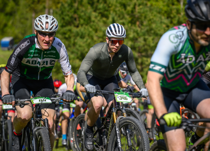 Vivus.lv MTB maratons, 2.posms | Kamparkalns, 2025277