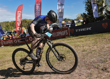 Vivus.lv MTB maratons, 2.posms | Kamparkalns, 202560