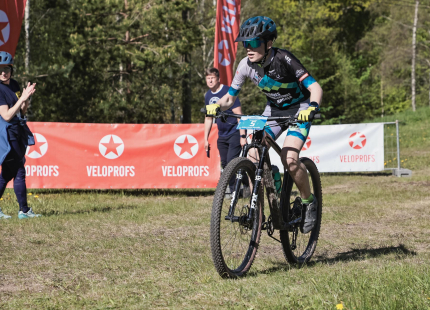 Vivus.lv MTB maratons, 2.posms | Kamparkalns, 202565