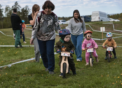 Vivus.lv MTB maratons, 2.posms | Kamparkalns, 2025194