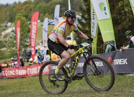 Vivus.lv MTB maratons, 2.posms | Kamparkalns, 2025299