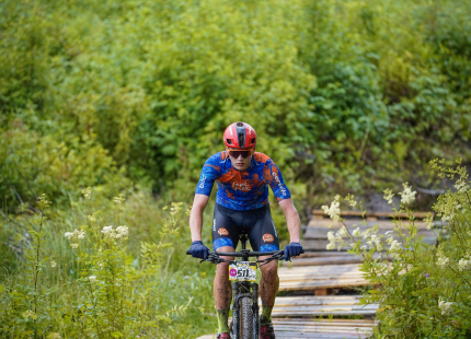 Vivus.lv MTB Maratons | Opekalns, 3.posms77