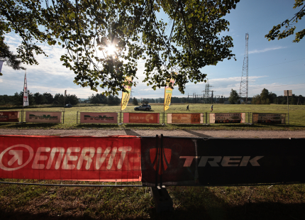 Vivus.lv MTB maratons | 4.posms Jaunpiebalga11