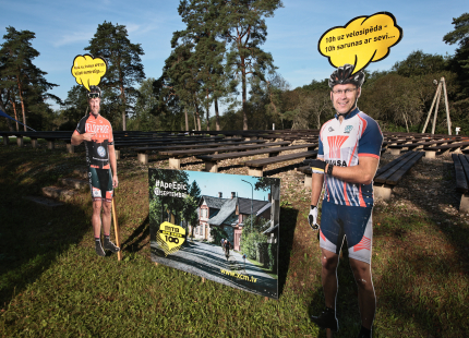 Vivus.lv MTB maratons | 4.posms Jaunpiebalga14