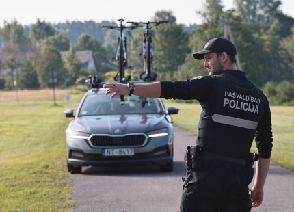 Vivus.lv MTB maratons | 4.posms Jaunpiebalga20