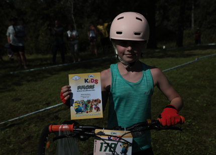 Vivus.lv MTB maratons | 4.posms Jaunpiebalga232