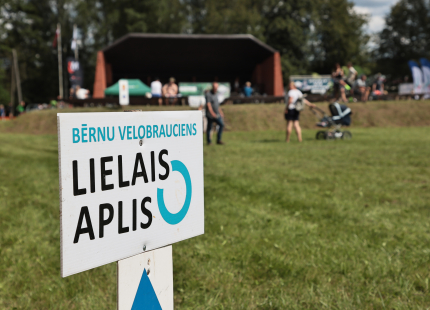 Vivus.lv MTB maratons | 4.posms Jaunpiebalga326