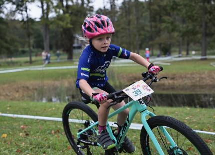 Vivus.lv MTB maratons Ape/Vastse Rossa204