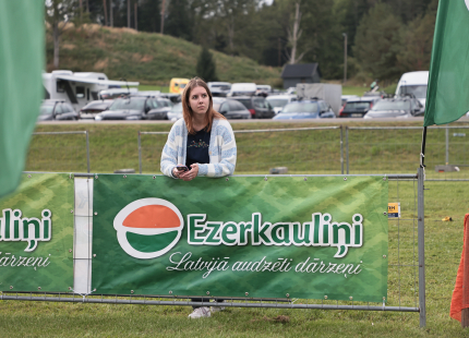 Vivus.lv MTB maratons Ape/Vastse Rossa512