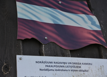 Vivus.lv MTB maratons Ape/Vastse Rossa590