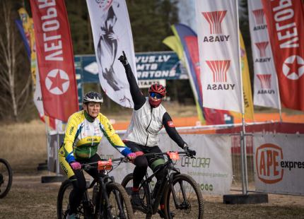 Vivus.lv MTB maratons 2026 | 1.posms, Ķegums3