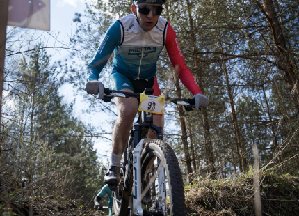 Vivus.lv MTB maratons 2026 | 1.posms, Ķegums311