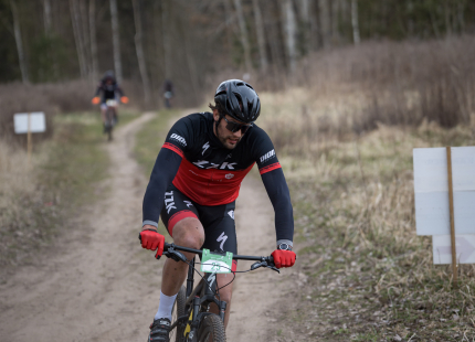 Vivus.lv MTB maratons 2026 | 1.posms, Ķegums460