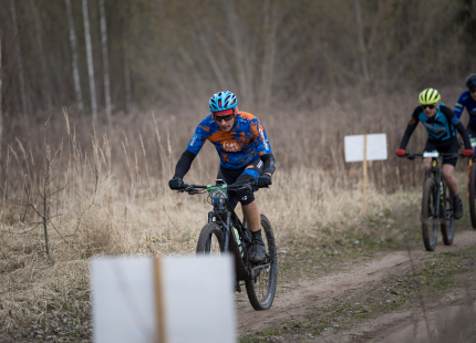 Vivus.lv MTB maratons 2026 | 1.posms, Ķegums462