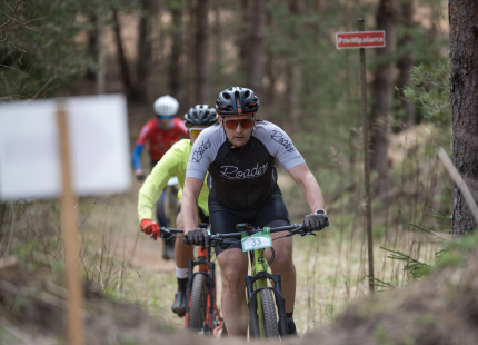 Vivus.lv MTB maratons 2026 | 1.posms, Ķegums555