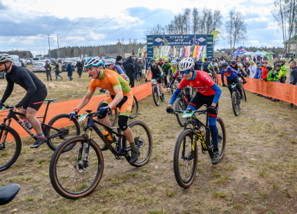 Vivus.lv MTB maratons 2026 | 1.posms, Ķegums282