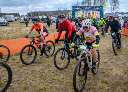 Vivus.lv MTB maratons 2026 | 1.posms, Ķegums294